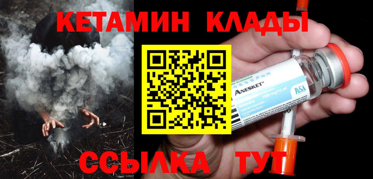 Кокаин  Меф МЯУ МЯУ  Рузаевка  ЭКСТАЗИ  Вход с VPN  Меф МЯУ МЯУ кристаллы  Каннабис  ГАШ 