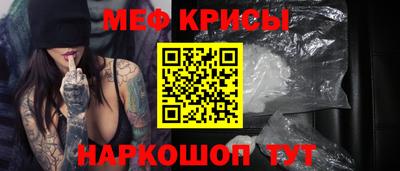 трава Пыть-Ях