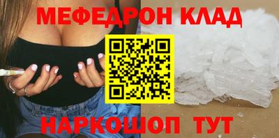 apvp Пугачёв