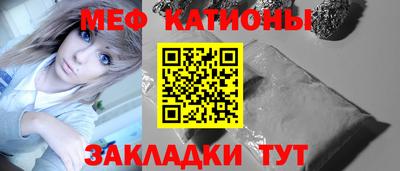 метадон Пушкино