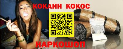 apvp Пугачёв