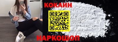 apvp Пугачёв