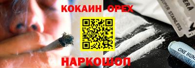 apvp Пугачёв
