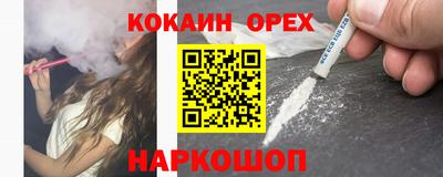 apvp Пугачёв