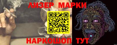 трава Пыть-Ях