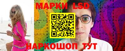 метадон Пушкино