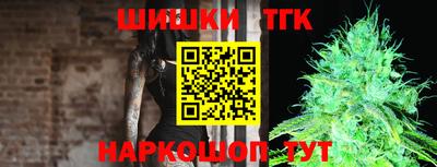 метадон Пушкино
