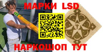 метадон Пушкино