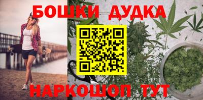 apvp Пугачёв