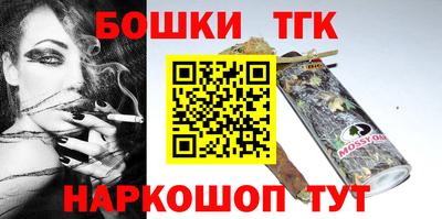 apvp Пугачёв