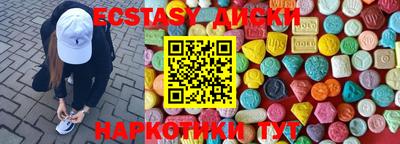 apvp Пугачёв