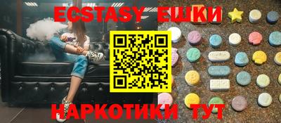 метадон Пушкино