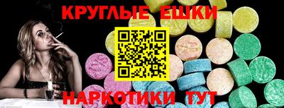 метадон Пушкино