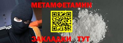 apvp Пугачёв