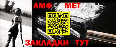 apvp Пугачёв