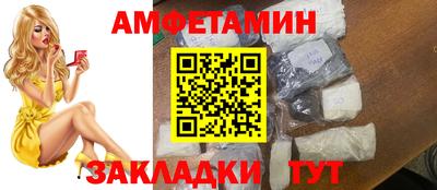 метадон Пушкино