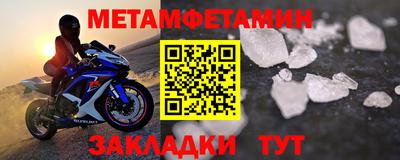 apvp Пугачёв