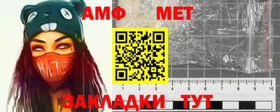 метадон Пушкино