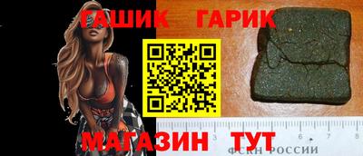 apvp Пугачёв