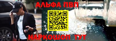 метадон Пушкино