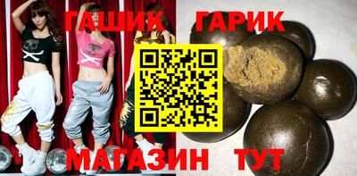 метадон Пушкино