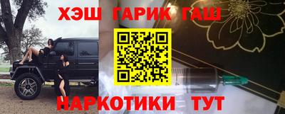 apvp Пугачёв