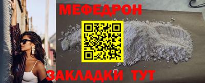 метадон Пушкино